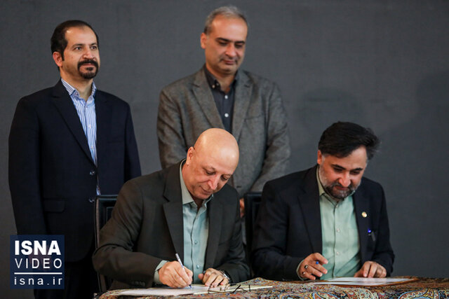 ویدیو/ تزریق اعتبار مالیاتی بخش خصوصی در دانشگاهها ویدیو/ تزریق اعتبار مالیاتی بخش خصوصی در دانشگاهها