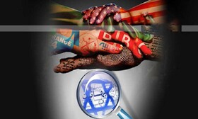 پخش ۲ مستند درباره جنایات گروهک منافقین