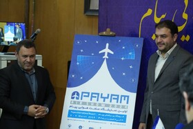 ادامه مذاکره برای از سرگیری پروازهای عمره