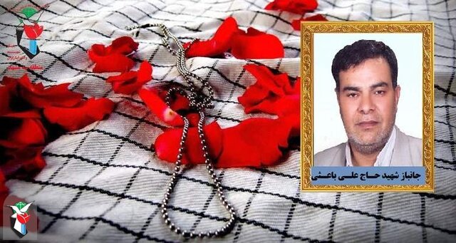 شهادت یک جانباز ۷۰ درصد شهادت یک جانباز ۷۰ درصد