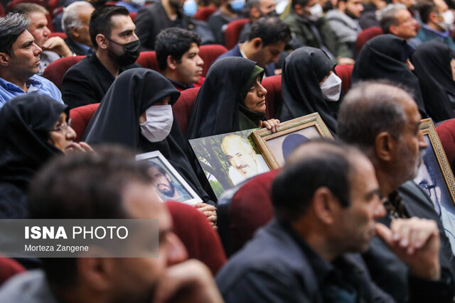 معرفی متهمان دادگاه منافقین/ صدیقه حسینی؛ متهم ردیف پانزدهم معرفی متهمان دادگاه منافقین/ صدیقه حسینی؛ متهم ردیف پانزدهم