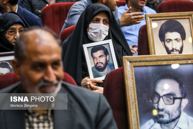 معرفی متهمان دادگاه منافقین/ علی خدایی صفت؛ متهم ردیف یازدهم معرفی متهمان دادگاه منافقین/ علی خدایی صفت؛ متهم ردیف یازدهم