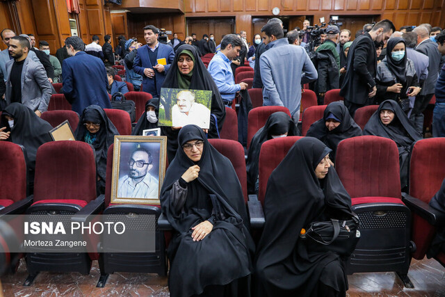 معرفی متهمان دادگاه منافقین/ فرشته یگانه؛ متهم ردیف چهل و دوم معرفی متهمان دادگاه منافقین/ فرشته یگانه؛ متهم ردیف چهل و دوم