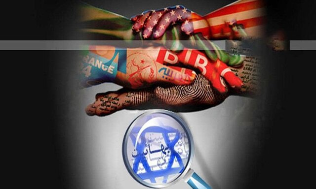 پخش ۲ مستند درباره جنایات گروهک منافقین