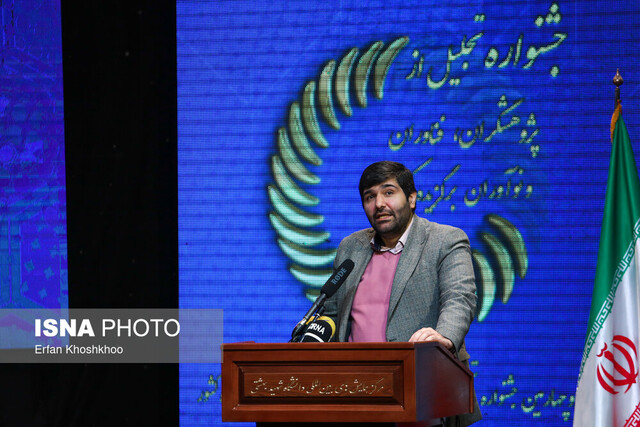 عکس آرشیوی است اجرای طرح «دستیار فناور» با اولویت انجمنهای علمی/انتظار معاون وزیر علوم از پارکهای فناوری