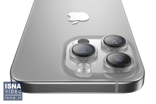 ویدیو/ با سلفی آیفون 15 زشت تر به نظر می رسید ویدیو/ با سلفی آیفون 15 زشت تر به نظر می رسید