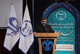 فارسی: دستاوردهای جهاد دانشگاهی منشاء امید در جامعه است