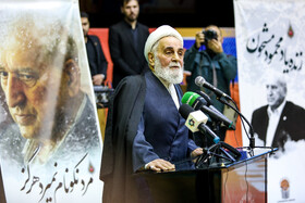 تشییع پیکر محمود مشحون