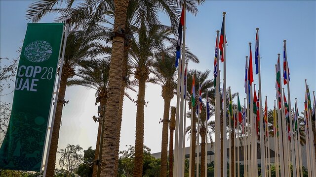 عکس: آناتولی «کاپ ۲۸» به وقت اضافه کشید