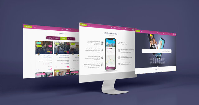 "تصور" ارزشمند است