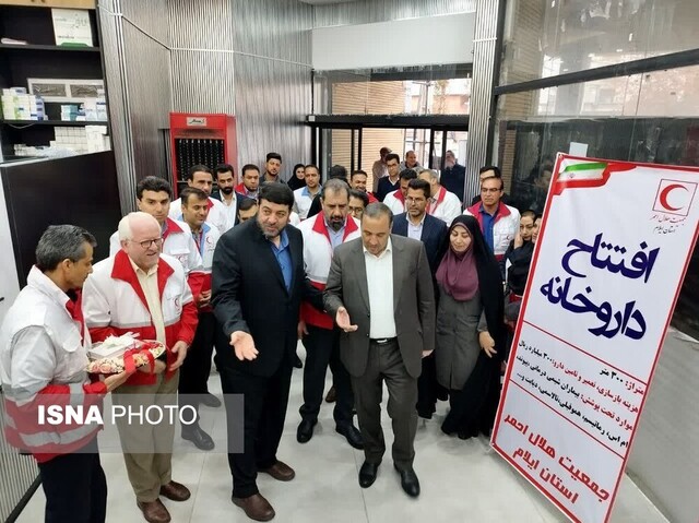 داروخانه هلال احمر ایلام افتتاح شد/ وعدهی کولیوند برای استقرار یک دستگاه ام.آر.آی در ایلام داروخانه هلال احمر ایلام افتتاح شد/ وعدهی کولیوند برای استقرار یک دستگاه ام.آر.آی در ایلام