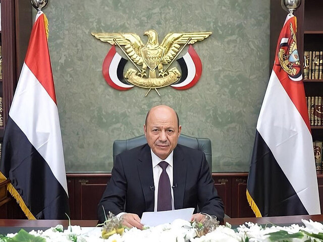 رشاد العلیمی، رئیس شورای ریاستی یمن دولت دستنشانده ریاض در یمن: در ائتلاف آمریکا در دریای سرخ شرکت نمیکنیم