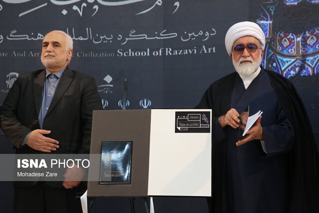 حرم مطهر رضوی روشنترین دلیل پیوند هنر و مذهب است