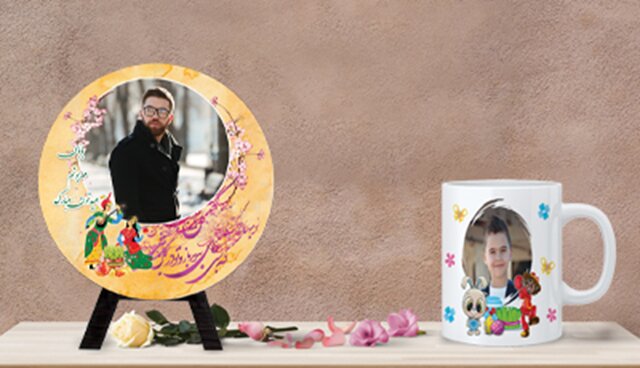 ۱۰ ایده جذاب برای یک هدیه نوروزی منحصربفرد ۱۰ ایده جذاب برای یک هدیه نوروزی منحصربفرد