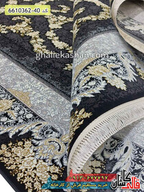 فرش طلاکوب ماشینی کاشان