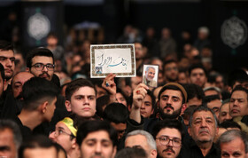 سومین شب عزاداری شهادت حضرت فاطمهزهرا سلاماللهعلیها در حسینیه امام خمینی(ره)