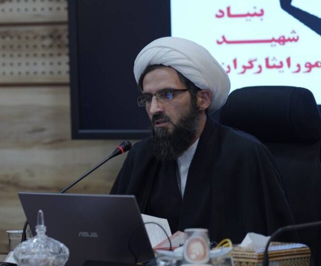 حمایت از طرحهای پژوهشی در حوزه ترویج فرهنگ ایثار و شهادت حمایت از طرحهای پژوهشی در حوزه ترویج فرهنگ ایثار و شهادت