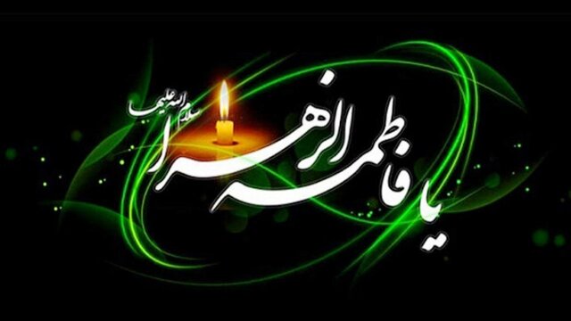 یاسها یادآور پروانهاند یاسها یادآور پروانهاند
