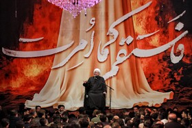  سخنرانی حجت‌الاسلام و المسلمین حامد کاشانی در مراسم شهادت حضرت زهرا(س) - امامزاده صالح(ع)