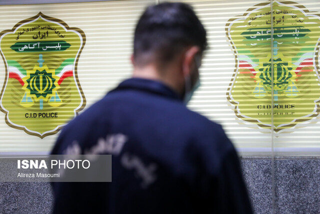 عکس تزئینی است قاتل مسلح در ارومیه دستگیر شد