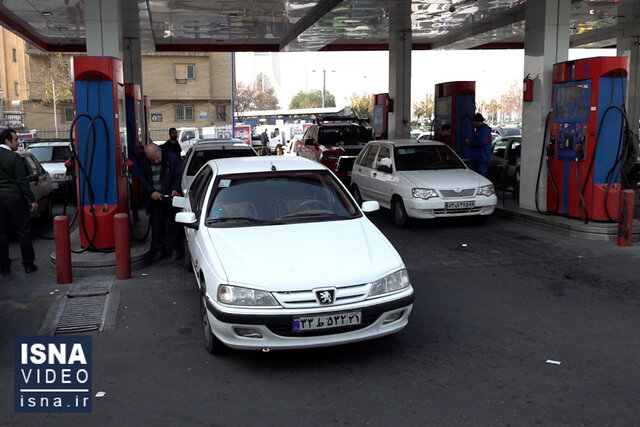 ویدیو/ آخرین اخبار از عرضه سوخت در جایگاههای تهران ویدیو/ آخرین اخبار از عرضه سوخت در جایگاههای تهران