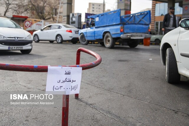 آغاز فعالیت مجدد پمپ بنزینهای مشهد