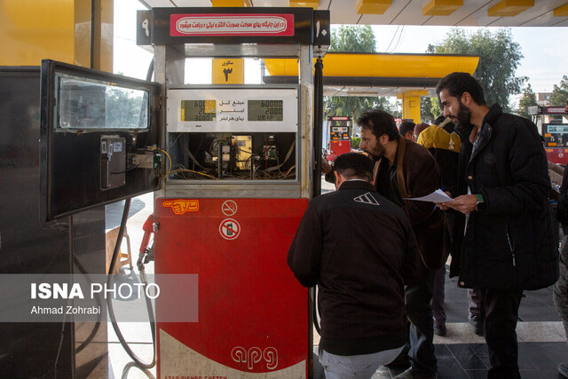 ۲۴۱ جایگاه منطقه اصفهان به مدار فعالیت بازگشت ۲۴۱ جایگاه منطقه اصفهان به مدار فعالیت بازگشت