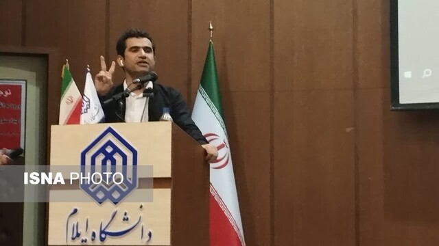 ضرورت تبدیل مسائل اصلی جامعه به اولویت‌های ملی