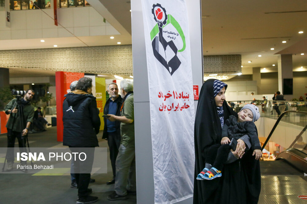 افتتاحیه هفدهمین دوره جشنواره «سینما حقیقت»