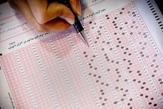 اعدام جاسوس موساد/اجرای حکم قصاص سمیرا سبزیان/ ابطال واردات خودروی فوتبالیستها