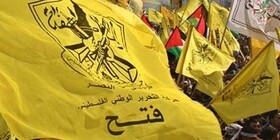 پاسخ جنبش فتح به نتانیاهو: کرانه باختری و غزه یکپارچه هستند