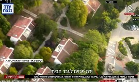 تحقیق عبری: تانک اسرائیلی منزلی که شهرک نشینان در آن بودند، هدف قرار داد
