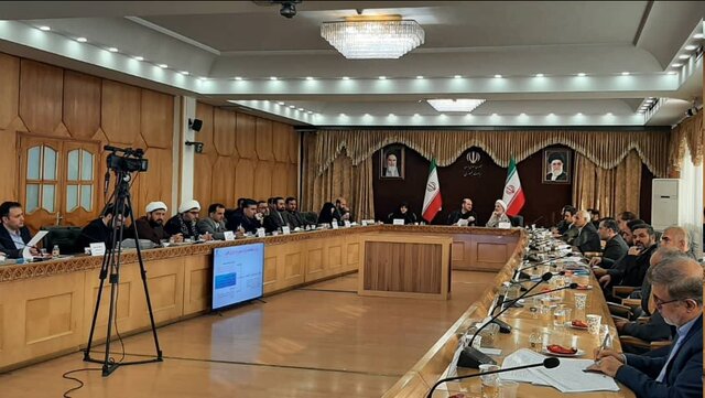 بررسی وضعیت جمعیت کشور بررسی وضعیت جمعیت کشور