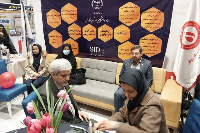 جهاددانشگاهی می‌تواند الگویی برای سایر دستگاه‌ها در مباحث علمی باشد