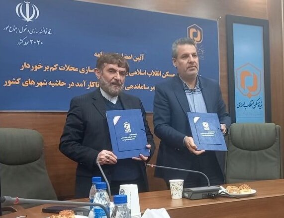 وام ۳۵۰ میلیون تومانی مسکن روستایی هفته بعد به بانکها میرود