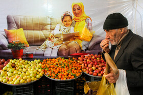 خرید شب یلدا در بازار گرگان