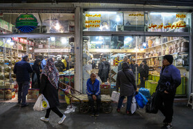 حال و هوای تهران در آستانه شب یلدا - بازار بزرگ تهران