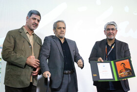 بزرگداشت اصغر بختیاری، مستند ساز در روز سوم جشنواره سینما حقیقت