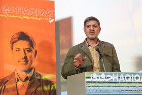 سخنرانی اصغر بختیاری در مراسم روز سوم جشنواره سینما حقیقت