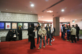 روز سوم جشنواره سینما حقیقت