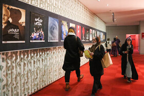 روز سوم جشنواره سینما حقیقت