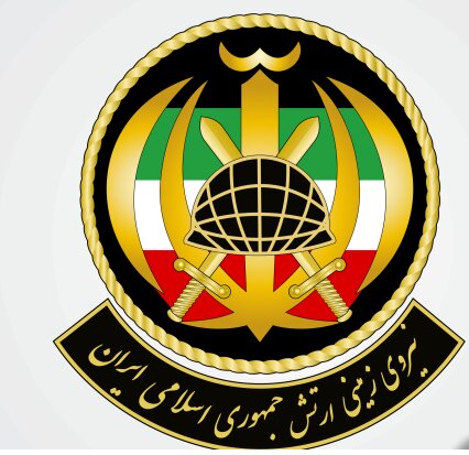 شهادت سه تن از کارکنان یکی از یگانهای منطقه جنوب شرق ارتش شهادت سه تن از کارکنان یکی از یگانهای منطقه جنوب شرق ارتش