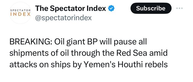 کارستان یمن؛ آمریکا هر روز درماندهتر از دیروز