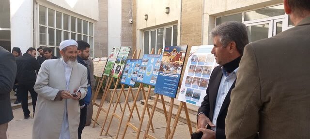 برپایی نمایشگاه دستاودرهای سفر رئیس جمهور در گلستان
