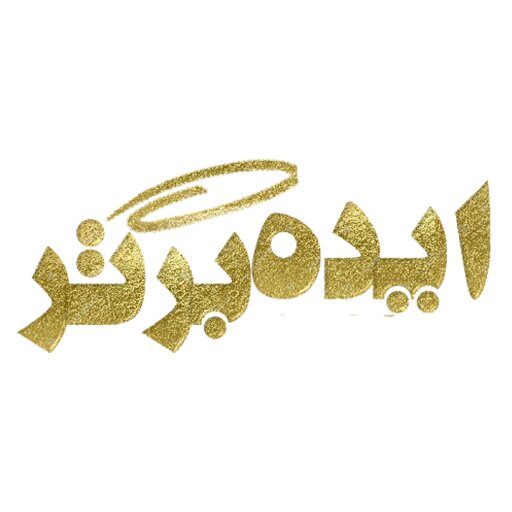 طرح برگزیده دانشگاه کردستان در حوزه زمینشناسی چه ویژگیهایی دارد؟ طرح برگزیده دانشگاه کردستان در حوزه زمینشناسی چه ویژگیهایی دارد؟