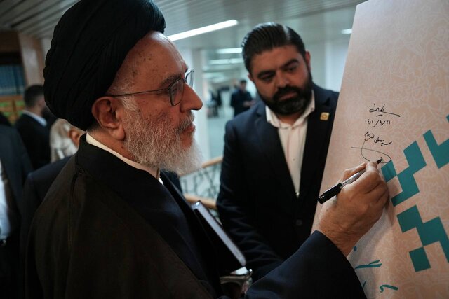 بزرگترین داشتۀ ما فرهنگ ملی ماست