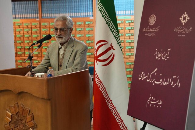 بزرگترین داشتۀ ما فرهنگ ملی ماست