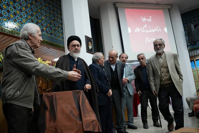 بزرگترین داشتۀ ما فرهنگ ملی ماست