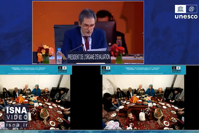 ویدیو/ آیا تغییر نام «یلدا» را تهدید میکند؟ ویدیو/ آیا تغییر نام «یلدا» را تهدید میکند؟