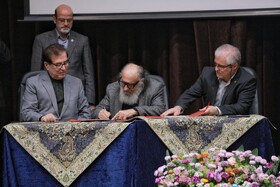 جشن یلدای مهر با حضور هنرمندان پیشکسوت